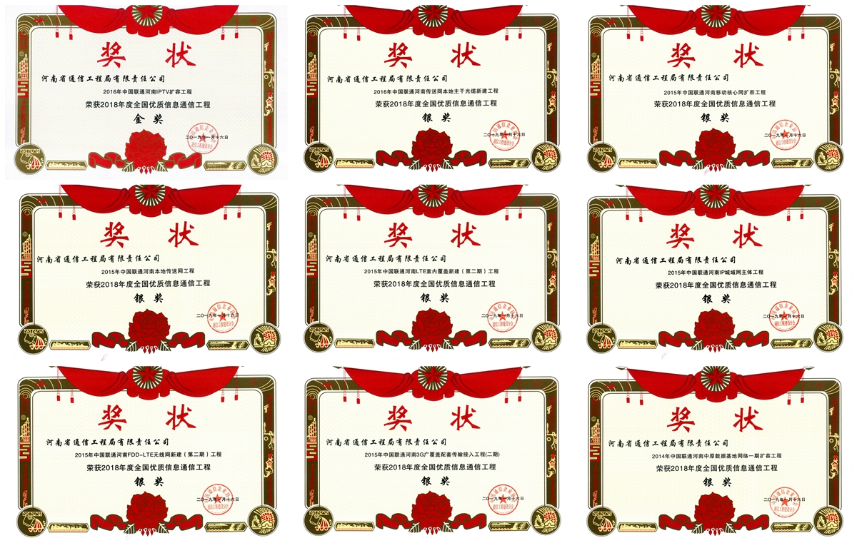 1578018115118320.jpg 3.jpg